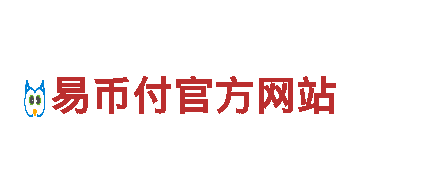 8828官网下载——一款革命性的电动车